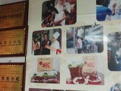 -杨牛肉面饭(天庆街店)