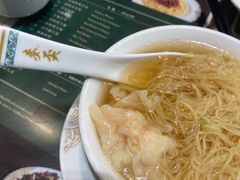 -麦奀云吞面世家(中环店)