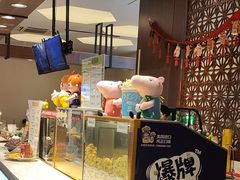 -汤连得温泉馆(宝山店)