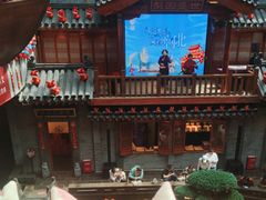 -唐山宴百姓府邸院落中餐