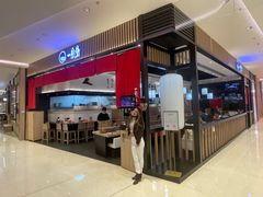 -一風堂拉面(深圳湾万象城店)