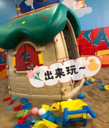 -苏宁红孩子(F6漫时区店)