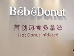 -深圳万象城