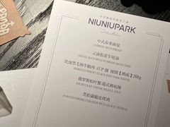 -NIUNIUPARK和牛螃蟹(龙湖杭州滨江天街店)