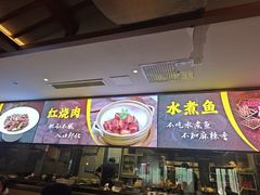 -泰钰丰烤鸭.天津菜(开发区店)
