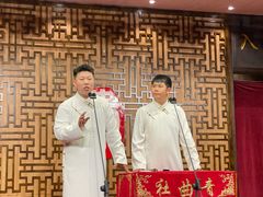 -青曲社相声(易俗街区店)