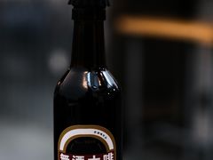 酒花冷萃-无牌咖啡&酒馆