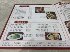 -如丰晟宴(长安万达店)