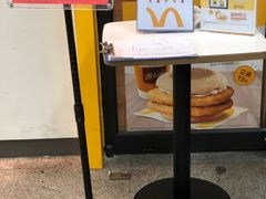 -麦当劳(广州新港东路第二分店)