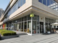 -奈雪的茶(中海环宇荟店)