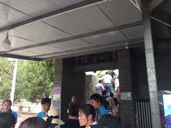 -狼牙山风景区