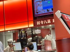 -喜家德虾仁水饺(岗厦北店)