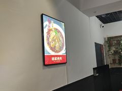 -汇通杨家·烤肉(汇通店)