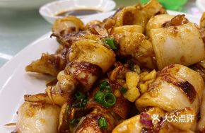 Steamed Blower with Soy Sauce