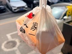 -湖南人家湘菜馆(南京路店)