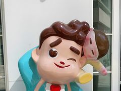 -爸爸糖吐司面包(郑州正弘城店)