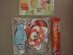 -开元商城(钟楼店)