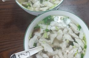 Wenzhou Fish Balls