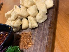 -觅山云南菜(泊富ICITY店)