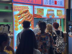 -乐乐姐超级土豆(中关村5号店)