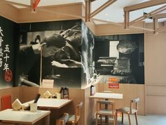 -味千拉面(南虹店)