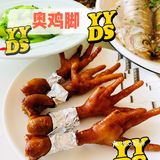 周末觅食记➡️去品鲜村吃大螃蟹咯😋