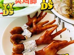 -品鲜村农家菜·阳澄湖大闸蟹(总店)
