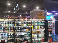-盒马鲜生(枣园路店)