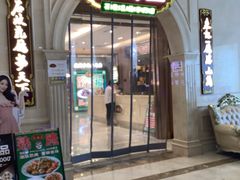 -朱记乳鸽王·非遗石岐乳鸽·全鸽宴(大兴旗舰店)