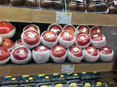 -果蔬好生活超市(双井店)