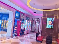 -Miohca缪卡KTV(和平店)
