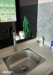 -明昇月子中心(番禺万达广场店)