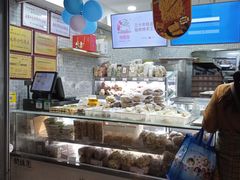 -闻酥园(水碾河路店)