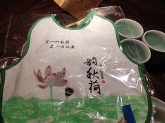 -韵秋荷(宝山龙湖天街店)