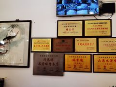 -小北江河鲜(新城店)