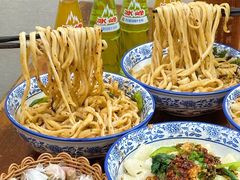 -马振面(小皮院店)