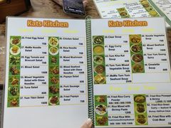 -Kat's Kitchen