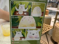 -丹礼糖甜品