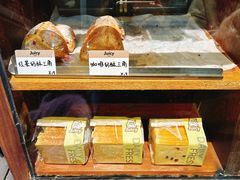 -Juicy Bakery(大学路店)