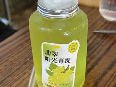 -王明古法砂锅居(开化寺店)