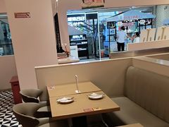 -摩欧客意式餐厅(高新活力汇店)