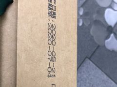 -星巴克(银川金凤万达店)