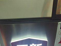 -正新鸡排·炸鸡汉堡(中茵海华广场店)