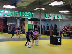 -大焱搏击·泰拳·拳击俱乐部(大柏树店)