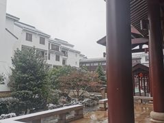 -苏州吴宫泛太平洋酒店