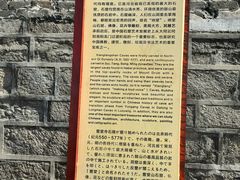 -响堂山石窟-北响堂山石窟