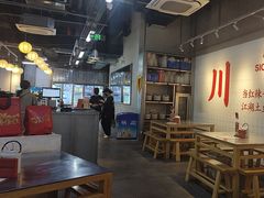 -馬伍旺川菜(江北虹悦城店)