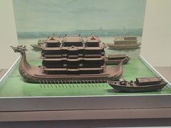-中国京杭大运河博物馆
