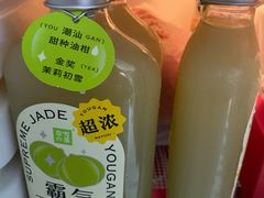 -奈雪的茶(中海环宇荟店)