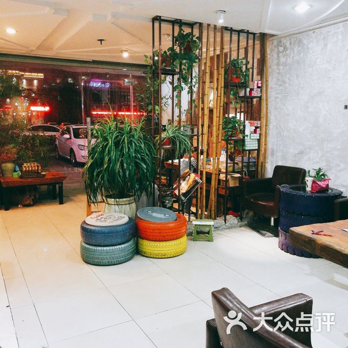 发艺轩美容美发